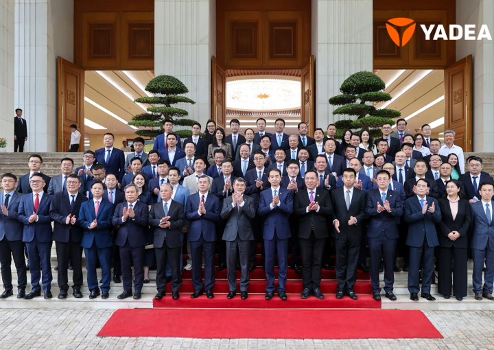 YADEA VIỆT NAM VINH DỰ DIỆN KIẾN THỦ TƯỚNG CHÍNH PHỦ TRONG BUỔI GẶP GỠ CÁC DOANH NGHIỆP TRUNG QUỐC TẠI VIỆT NAM